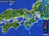 2015年04月05日の近畿地方の雨雲レーダー