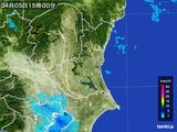 雨雲レーダー(2015年04月05日)