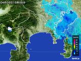 2015年04月05日の神奈川県の雨雲レーダー