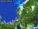 雨雲レーダー(2015年04月05日)