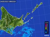 2015年04月05日の道東の雨雲レーダー