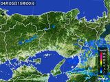 雨雲レーダー(2015年04月05日)