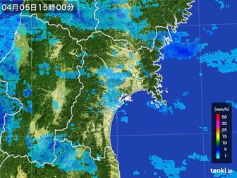 雨雲
