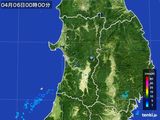 秋田県