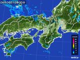 2015年04月06日の近畿地方の雨雲レーダー