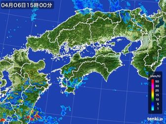 雨雲