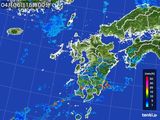 2015年04月06日の九州地方の雨雲レーダー