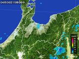 雨雲レーダー(2015年04月06日)