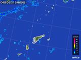 2015年04月06日の鹿児島県(奄美諸島)の雨雲レーダー