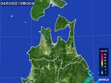 2015年04月06日の青森県の雨雲レーダー