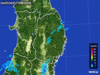 雨雲