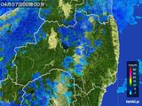 福島県