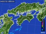 雨雲レーダー(2015年04月07日)