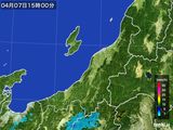 雨雲レーダー(2015年04月07日)