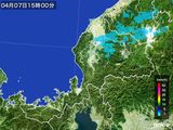 雨雲レーダー(2015年04月07日)