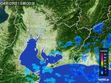 雨雲レーダー(2015年04月07日)