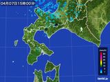 2015年04月07日の道南の雨雲レーダー