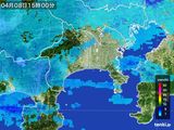 2015年04月08日の神奈川県の雨雲レーダー