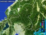 雨雲レーダー(2015年04月08日)