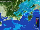 2015年04月08日の静岡県の雨雲レーダー