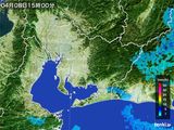2015年04月08日の愛知県の雨雲レーダー