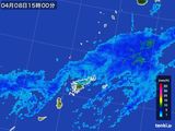 2015年04月08日の鹿児島県(奄美諸島)の雨雲レーダー