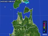 2015年04月08日の青森県の雨雲レーダー