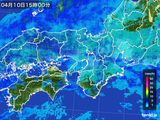 雨雲レーダー(2015年04月10日)