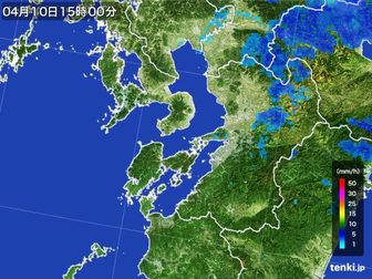 雨雲