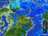 雨雲レーダー(2015年04月10日)