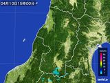 雨雲レーダー(2015年04月10日)