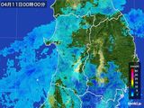 秋田県