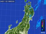 雨雲レーダー(2015年04月11日)