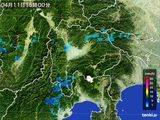 雨雲レーダー(2015年04月11日)