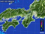 雨雲レーダー(2015年04月12日)
