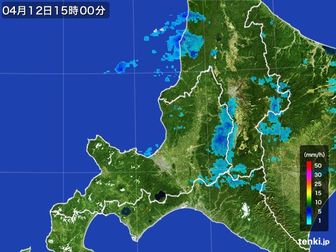 雨雲