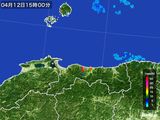 雨雲レーダー(2015年04月12日)