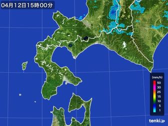 雨雲