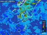 2015年04月12日の鹿児島県の雨雲レーダー