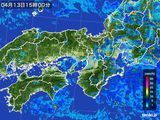 2015年04月13日の近畿地方の雨雲レーダー