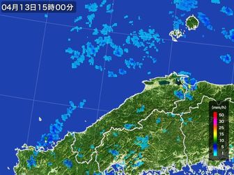 雨雲