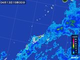 2015年04月13日の鹿児島県(奄美諸島)の雨雲レーダー