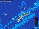 雨雲レーダー(2015年04月13日)