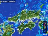 雨雲レーダー(2015年04月14日)