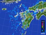 2015年04月14日の九州地方の雨雲レーダー