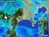 2015年04月14日の神奈川県の雨雲レーダー