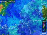 雨雲レーダー(2015年04月14日)