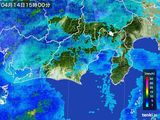 2015年04月14日の静岡県の雨雲レーダー