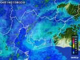 2015年04月14日の愛知県の雨雲レーダー