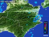 2015年04月14日の徳島県の雨雲レーダー